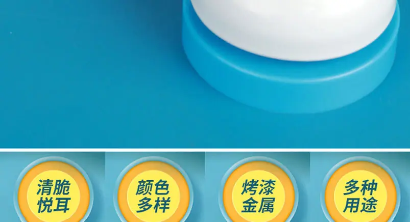 详情页_09.jpg
