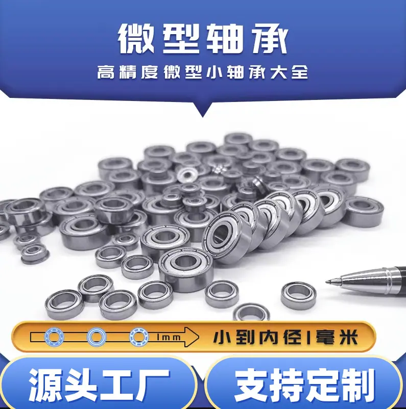 微信图片_20230324211910