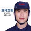 Gorra de Malla para Trabajo en Fábrica de Alimentos Taller de Procesamiento Gorra de Higiene Transpirable a Prueba de Polvo Anti-Caída del Cabello Protección Laboral Gorra de Trabajo Personalización de Logo