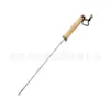 Set de Herramientas Pequeñas para Barbacoa de Acero Inoxidable 410 Más Vendido Transfronterizo con Mango de Madera para Reuniones Familiares, Camping y Barbacoa Portátil