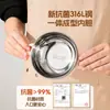 Tazón con Dos Orejas Tazón para Sopa Acero Inoxidable 316L Tazón para Niños Tazón para Alimentar Bebés Juego de Vajilla Antiescaldante con Tapa
