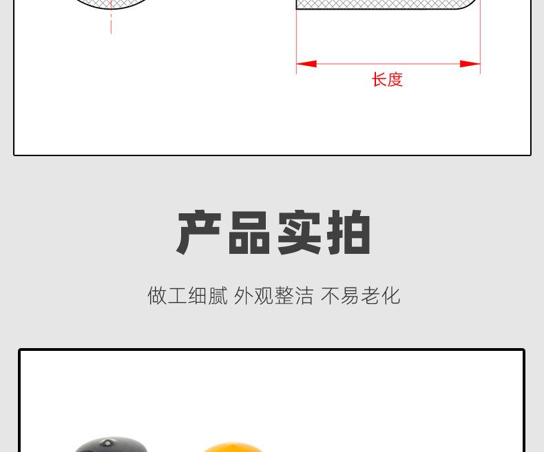圆套详情_05.jpg