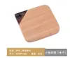 Posavasos de Taza de Té Madera Kung Fu Té Dibujos Animados Animal de Madera Posavasos de Café Posavasos de Madera Aislamiento Sólido Madera Posavasos de Té