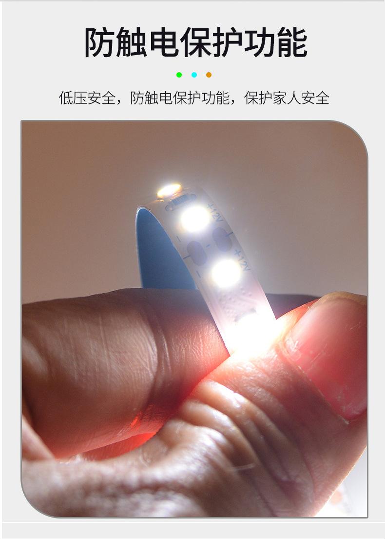 5730详情(2)_06