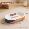 Tabla rascadora para gatos y nido para gatos, autoentretenimiento, hecho de papel corrugado blanco duradero, resistente a los arañazos, no se desprende fácilmente, de doble cara, suministros para mascotas