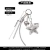 Nuevo Colgante de Bolsa de Estrella DIY Llavero de Coche Ins Decoración de Mochila Regalo Conmemorativo de Boda Cadena Colgante Venta al por Mayor