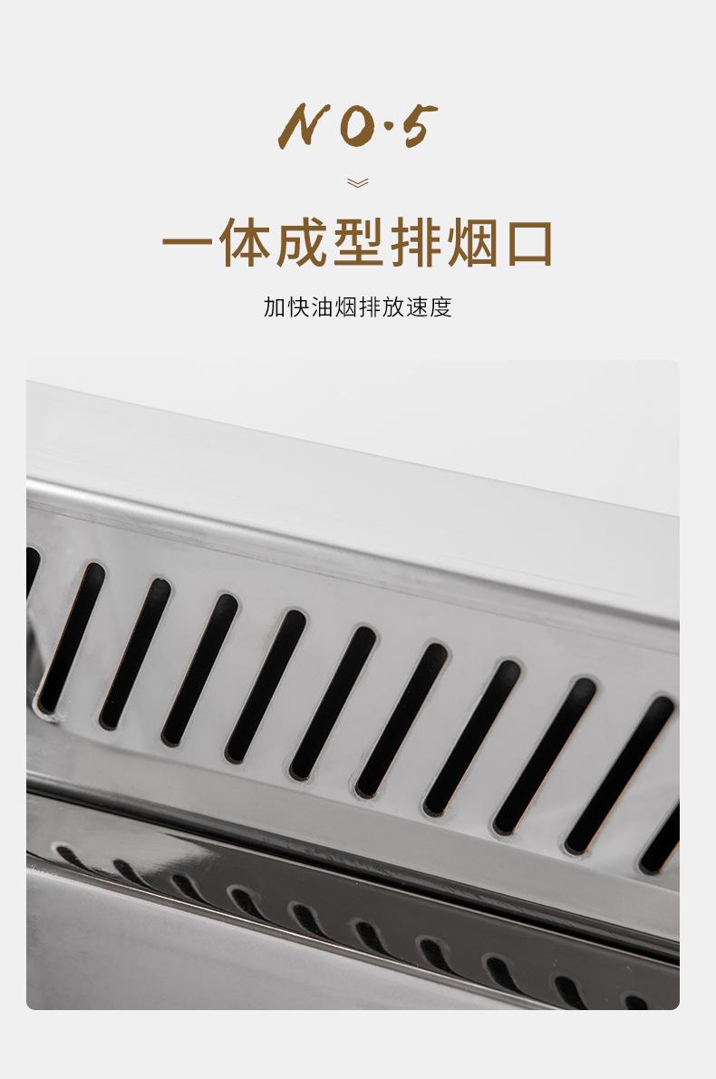 详情页_08.jpg