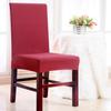 Funda elástica para silla de comedor antimanchas para el hogar, funda para silla de comedor de hotel, funda para silla de asiento de computadora de oficina al por mayor