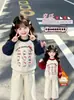 Sudadera de Otoño e Invierno para Niña 2026 Nuevo Estilo Infantil Elegante Versión Coreana Niña Primavera y Otoño Forro Polar Engrosado Dibujos Animados Bloque de Color Top