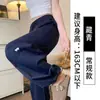 Calça de trabalho branca bordada com coração para mulheres, estilo fino de verão, cintura alta, modeladora, proteção solar, casual, calça de caminhada de secagem rápida