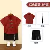 Camisa de Manga Curta Estilo Chinês para Meninos, Hanfu Infantil, Nova Roupa de Verão Estilo Chinês com Camisa e Shorts, Roupa de Performance para Meninos