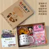 Taza de Agua para Graduación de Jardín de Infancia Personalizada Regalo para Toda la Clase Niños Taza de Cerámica para Estudiantes Niños Taza de Recuerdo