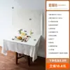 Fondo de Tela para Fotografía de Mantel Ins Accesorios de Fotografía de Productos de Aromaterapia para Alimentos Decoración de Plog Accesorios de Fotografía