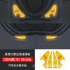 Aplicável a 22 BYD Seal Car Door Reflective Warning Sticker Back-up Tail Box Electric Tail Door Luminous Sticker