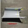 Acessórios Espessados para Caminhão Betoneira Tremonha de Descarga Tanque de Concreto Tanque de Alimentação e Descarregamento para Caminhão Betoneira Funil Antivazamento Tremonha Estendida Tremonha de Recebimento