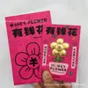 Conjunto de Enfeites Flor de Dinheiro Dourada, Mesmo Estilo Shuibei, Ouro com Teor de Ouro, Conjunto de Enfeites Flor de Pessegueiro, Transmissão ao Vivo, Dropshipping de Peça Única, Atacado