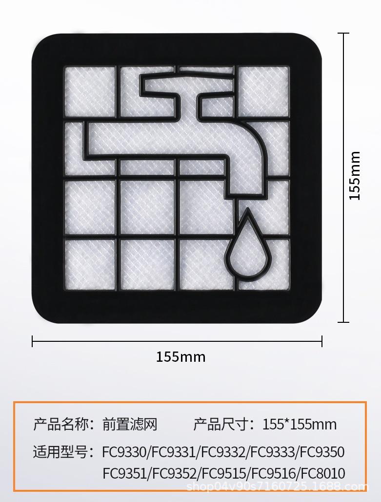 O1CN01vbmgpQ26oJU0Xrc1q_!!2207