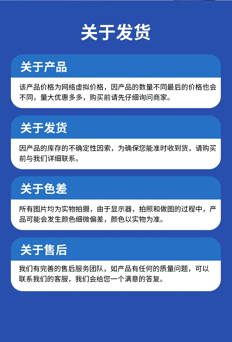 532197242-详情页_12.jpg