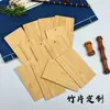 Cartão de Visita em Bambu em Branco Peça de Bambu Placa de Bambu Material de Bambu Conteúdo de Personalização Gravação a Laser Impressão Etiqueta Escolar Criativa para Pendurar