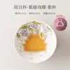 Museu do Palácio Xícara Cerâmica Pintada à Mão Xícara Mestra Xícara para Degustação de Chá Chinês Conjunto de Chá Gongfu para Casa Xícara de Chá para Uso Pessoal Conjunto com Caixa de Presente
