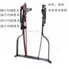 Caballete para Bicicleta 20242628 pulgadas Soporte para Bicicletas Vintage, Soporte Trasero, Doble Caballete, Caballete Vertical, Engrosado