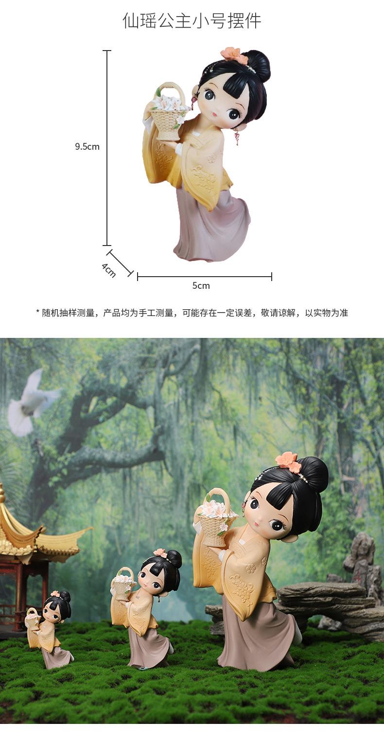 详情页_08.jpg