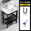 Lavabo Simple Todo en Uno para Apartamento Pequeño Nuevo Lavabo de Pie de Aluminio Espacial Combinación de Mueble de Baño