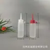 Botella de boca puntiaguda para tinte al por mayor agente de costura polvo para núcleo de cerradura botella de plástico de boca puntiaguda 50ml botella de boca puntiaguda 60ml botella exprimible
