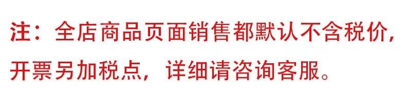 微信图片_20211006151014
