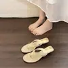 Chanclas Retro Casuales Versátiles para Mujer 2026 Verano Vacaciones al Aire Libre Sandalias de Plataforma Uso Diario