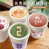 Adesivos para garrafa de ninho de pássaro fresco cozido feito sob medida, etiquetas adesivas de gelatina de rosa com bexiga de peixe para bebida saudável, design e impressão de adesivo de vedação para suplemento nutricional