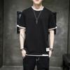 Camiseta Masculina Nova de Verão 2021 Estilo Hong Kong para Adolescentes Estudantes ins Casual Gola Redonda Combinando Cores Solta