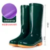 Botas de lluvia para mujer, resistentes a ácidos, impermeables, de caña media y cortas para verano, antideslizantes, resistentes al desgaste, zapatos de goma para todo tipo de clima para mujer