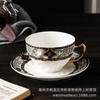 Taza de Café Europea Juego de Taza de Café de Cerámica Simple Juego de Té de la Tarde Pintado en Oro Juego de Taza de Agua con Cuchara