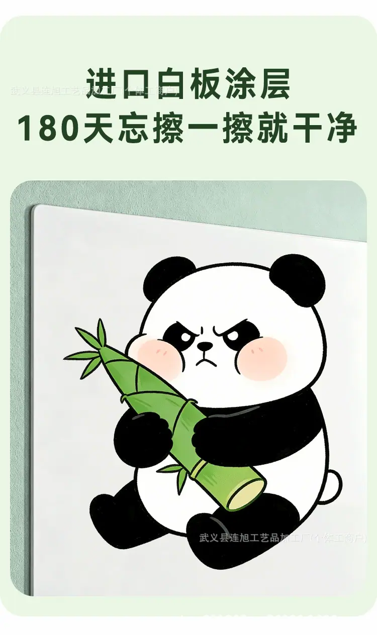 详情_13.gif