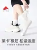 Calcetines para Niños, Estilo Verano Delgado, Calcetines de Algodón Transpirables de Malla Clase A, Calcetines Deportivos para Estudiantes Niños y Niñas, Caña Corta Sin Costuras, Blanco
