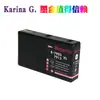 Adecuado para Cartuchos de Tinta Epson Wf-5110 5190 5620 5690 4630 4640 T7901 T7911