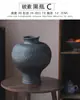 Jarrón de Cerámica de Jingdezhen Estilo Wabi-Sabi Decoración de B&B Maceta de Cerámica Hecha a Mano Arreglo Floral para Sala de Estar Flor Seca Recipiente para Flores de Gres