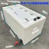 Tanque de Cría Engrosado Caja de Transporte de Peces Horizontal Rectangular para Maletero Caja de Peces de Plástico Pesca Tapa abatible