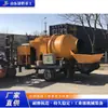 Mezcladora de Cemento para Construcción, Equipo para Mezclar Mortero en Construcción de Carreteras, Máquina Móvil para Transporte de Materiales de Decoración