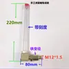 Accesorios Reductores Visor de Aceite Tubular Tubo de Llenado de Aceite en Forma de L Indicador de Nivel de Aceite Codo de Llenado y Ventilación de Aceite Tubería de Aceite 3 M18 M22 G3/8