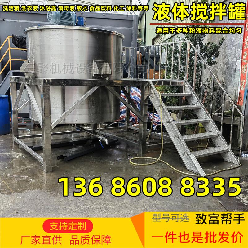 其他图片水印20230409184433.png