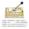 Doblador de Anillos, Máquina Dobladoras de Tiras para Anillos, Oro, Plata, Cobre, Herramienta Manual para Redondear y Dar Forma a Tiras de Metal, Equipo Manual para Doblar Joyería