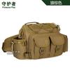 Y125 bolsa de cintura Luya gratis bolsa de cintura grande multifuncional bolsa cruzada pesca bolsa de pesca señuelo Bolsa para caña mochila de almacenamiento