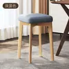 Taburete de Madera Maciza para el Hogar Engrosado Apilable Mesa Ahorra Espacio Taburete Alto Taburete de Comedor Duradero Bolsa Suave Taburete Cuadrado