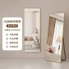 Espejo de cuerpo entero, Espejo de tocador, Espejo de pie, Espejo de pared para el hogar, Espejo tridimensional de pie a la moda para dormitorio de chicas, Dormitorio, Espejo de pared