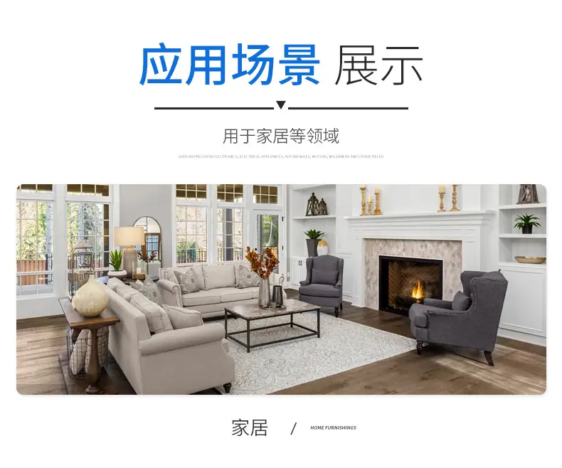 回型卡销_08 (2).jpg