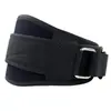 Cinturón de Soporte Lumbar para Fitness Sentadilla Peso Muerto Entrenamiento de Fuerza Soporte Protector Cinturón para la Cintura Levantamiento de Pesas Cinturón Ajustable de Velcro