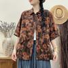 Verano 2025 Camisa de Manga Corta para Mujer Top Cárdigan Estampado Vintage Lel talla grande Suelto Algodón y Lino Recién Llegado