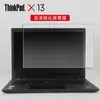 Para película de teclado Lenovo X13 de 13.3 pulgadas ThinkPadX13 Gen2 2021 película protectora de teclado para portátil
